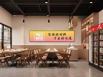 现代简约其他餐饮空间 烧烤店 餐厅