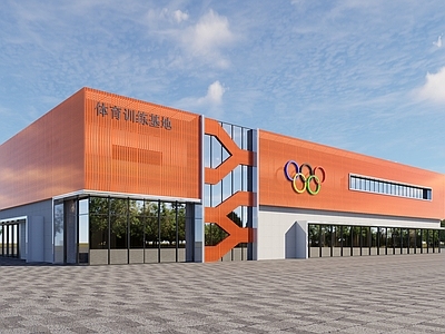 现代体育建筑 二层体育馆