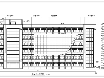 现代学校建筑 框架教学楼建筑 结 施工图