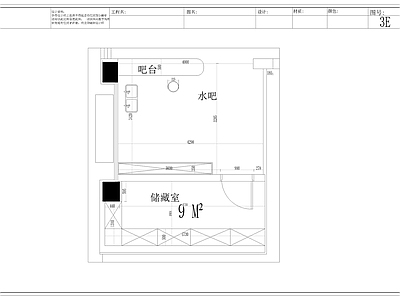 欧式中式其他工装空间 柜 实木 酒柜 施工图