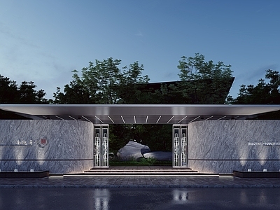 现代新中式住宅区景观 展示区景观 住宅景观