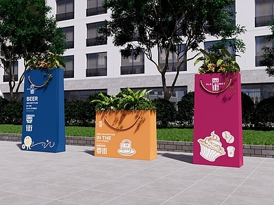 现代植物组合 礼品袋花箱 网红打卡花箱 商业街小品花箱