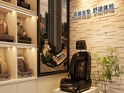 现代简约其他商业空间