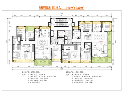 高层住宅 新规豪宅户型 一梯两户 私梯入户 边厅户型 施工图
