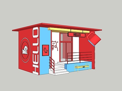 现代简约其他店铺 便利店 咖啡店 甜品店 宠物店 店招
