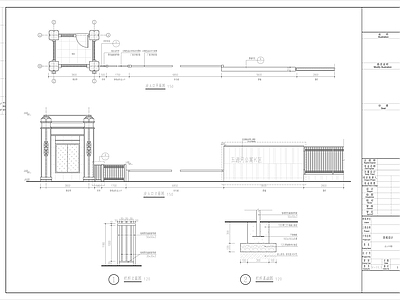门岗与安防 法式欧式入口岗亭 简欧入口门岗 施工图