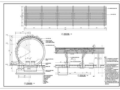 小区廊架 圆形花架 乡村花架 爬藤廊架 葡萄廊架 采摘长廊 施工图