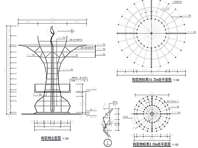 景观节点 旋转楼梯眺望台 大蒜造型构筑物 大型雕塑基础 施工图