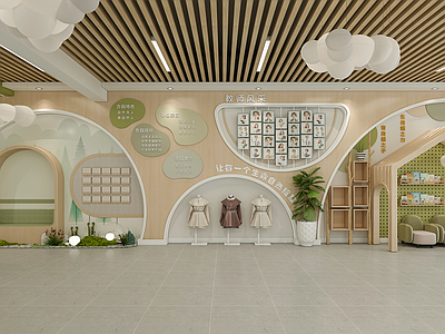 原木奶油风幼儿园