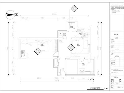 全屋定制 样板间 平面图 施工图