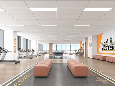 现代简约健身房