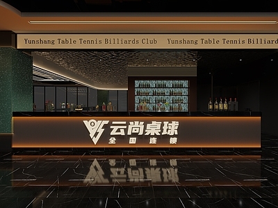 现代轻奢台球室 酒吧吧台