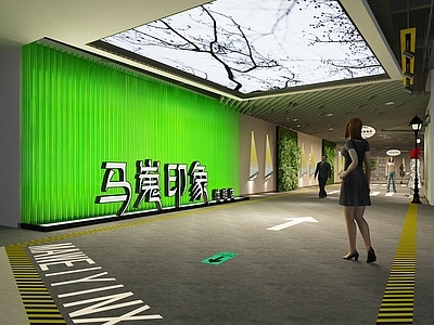 现代混搭风其他商业空间