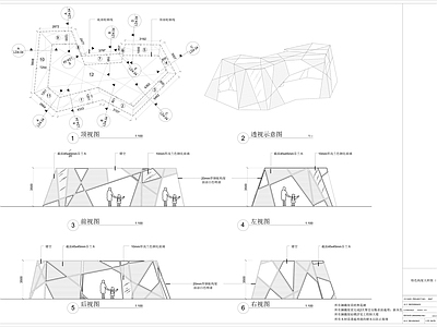 现代廊架 现代异形廊架构架 施工图