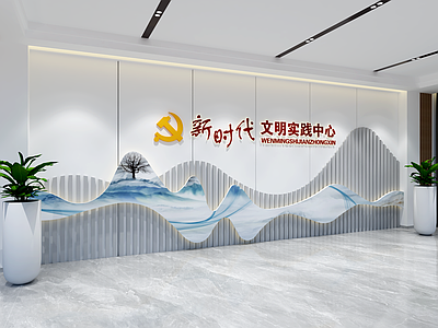 新中式党政机关 党建文化墙 红色文化宣传墙 主题形象展示墙