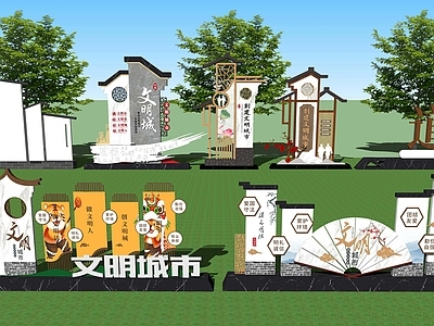 新中式其他景观小品 宣传栏雕塑小品