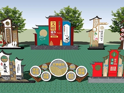 新中式其他景观小品 宣传栏雕塑小品