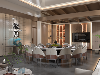 新中式包厢