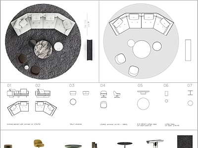 现代沙发 Minotti 沙发茶几组合 弧形沙发 客厅沙发 布艺沙发 施工图