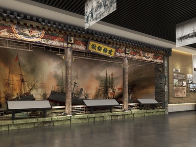 新中式博物馆 历史馆 档案馆 文化馆 历史展厅 甲午战争 博物馆场景 军事博物
