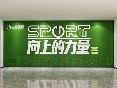 现代楼梯间 合影墙