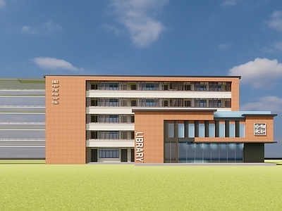 新中式现代学校建筑 教学楼学校 图书馆 综合楼 新中式学校 现代图书馆