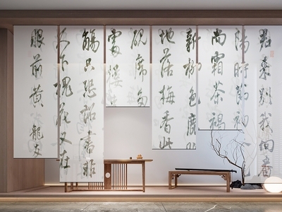 通用窗帘