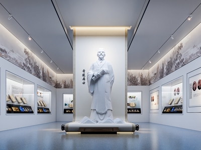 其他展厅
