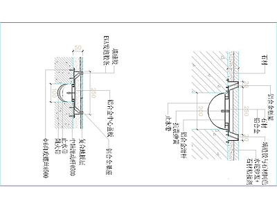 地面综合节点 伸缩缝做法 施工图
