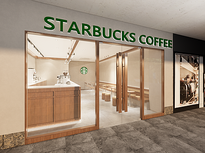 现代新中式咖啡厅 咖啡店 街边店