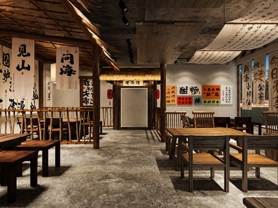 茶馆