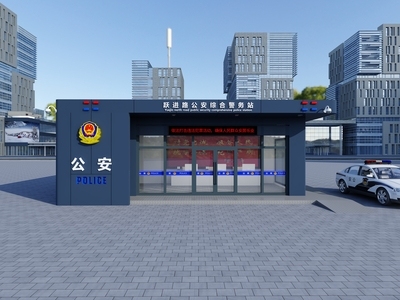 其他公共建筑