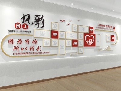 其他通用空间