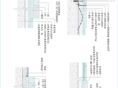 门槛石节点 门槛石剖面节点图 施工图