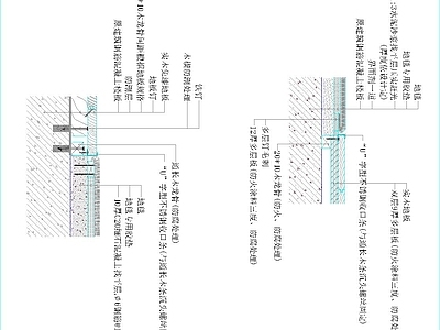 木地板 木地板与地毯剖面 施工图