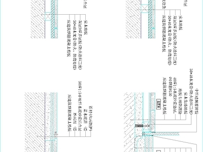 地面综合节点 石材与实木地板 施工图