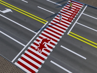 其他地面