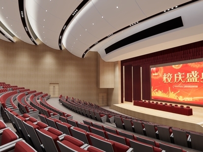 现代报告厅 多功能厅 演艺中心 大型 阶梯
