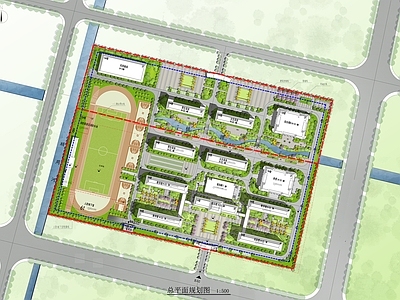 新中式学校建筑 学校 中学 教学楼 报告厅 食堂 施工图