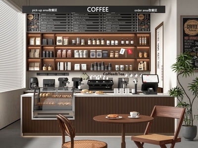 咖啡厅