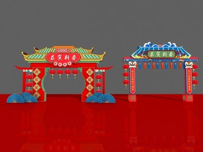 其他美陈