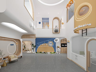 现代简约幼儿园