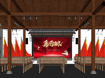 现代新中式博物馆 展厅 会议厅 红色文化 村史馆