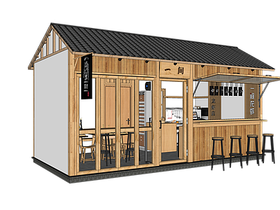 日式禅意茶馆 便利店 集装箱 商业盒子 咖啡店 茶馆