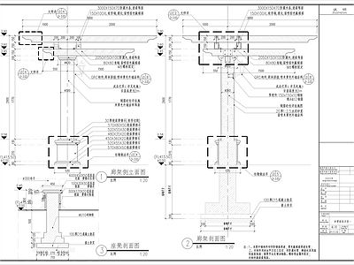 法式欧式廊架 法式弧形木廊架 欧式木花架 施工图