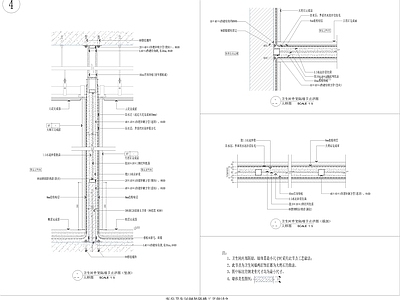 隔音墙节点 酒店客房及卫生间 通用隔墙 施工图