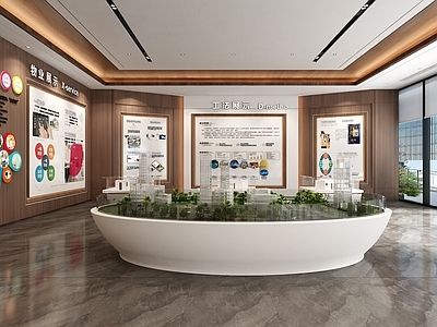 现代简约售楼处