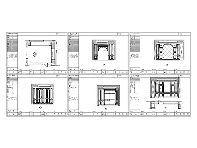 展览展厅家具 欧式展厅卧室 高档展厅卧室 展厅卧室 欧式卧室 施工图