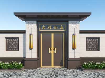 其他住宅外观