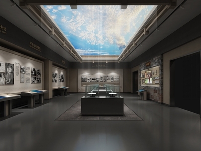 其他展厅